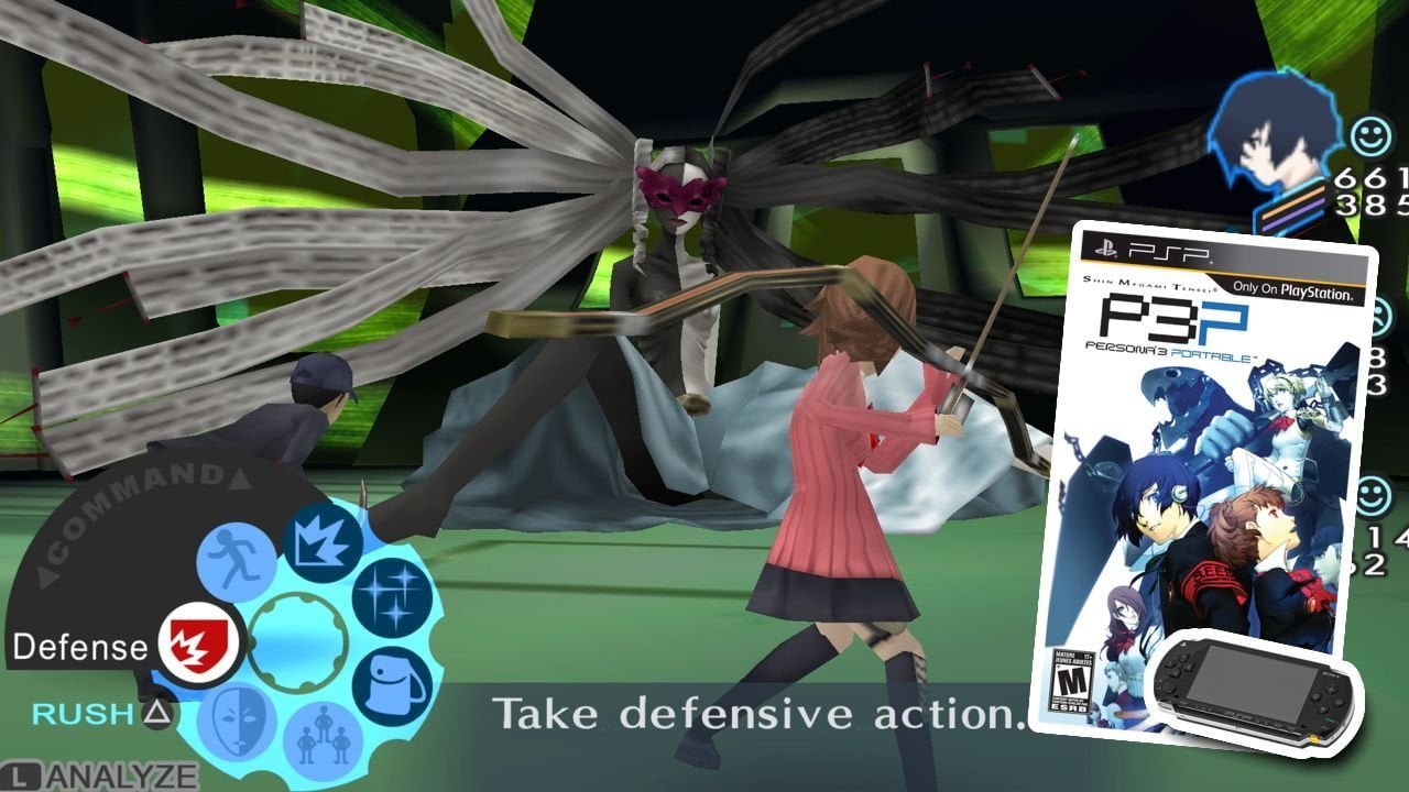 Shin Megami Tensei Persona 3 Portable